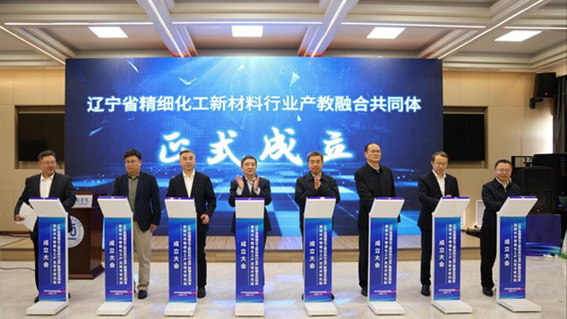 改性塑料颗粒选型：关键指标与注意事项