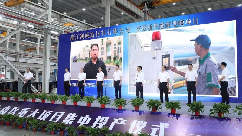 精细化工产品：如何选择可靠的生产厂家