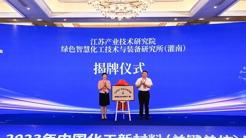 成都污水处理消泡剂：揭秘其作用与选择要点**