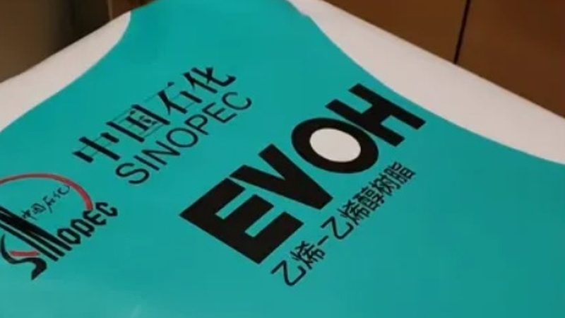 广东新材料公司材质分类解析：关键特性与选择要点