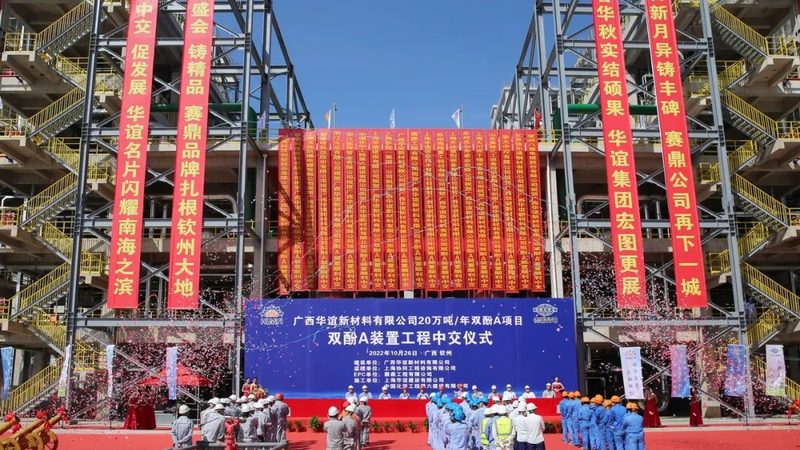 如何选择合适的本地增稠剂厂家？揭秘增稠剂的关键指标与选购技巧
