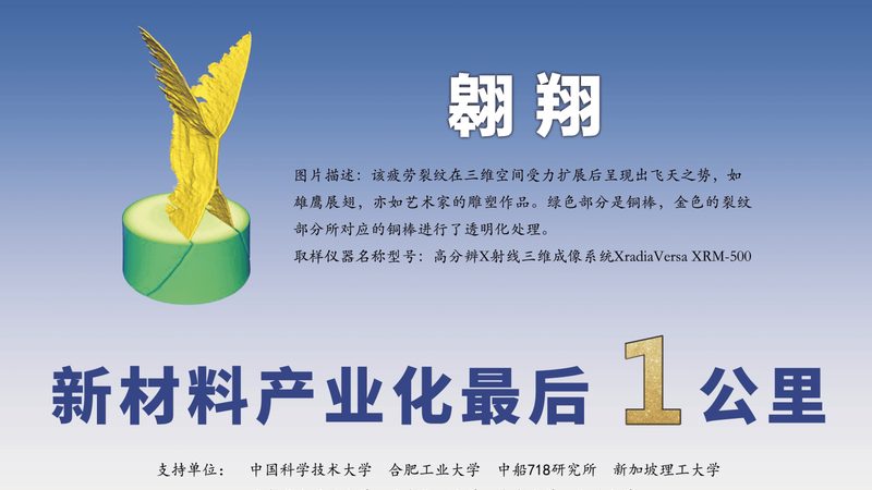 有机化工原料生产资质要求解析：合规之路的关键要素**