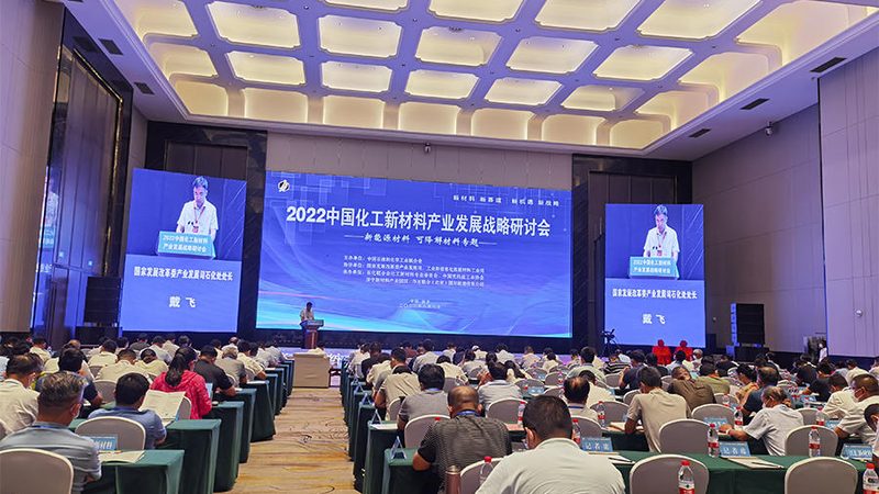工业添加剂定制：材质选择背后的考量**