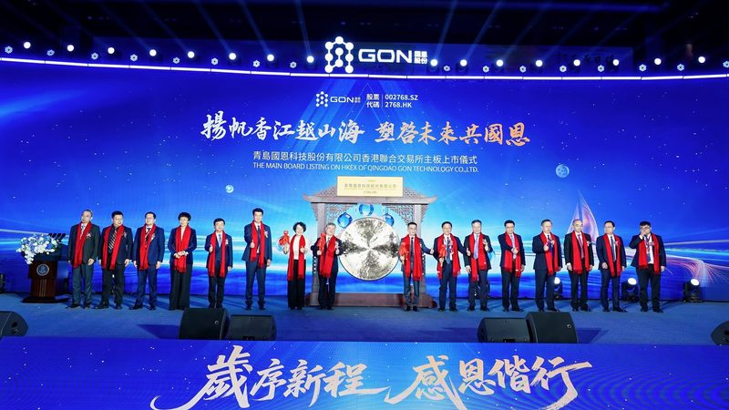 高分子材料批发价格，如何精准选择？**