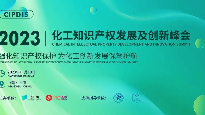 广州水性丙烯酸树脂：环保之选，性能解析