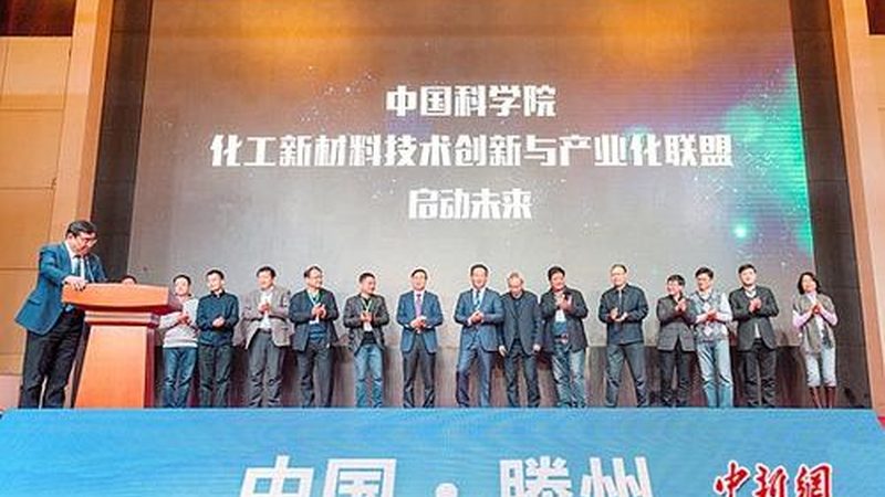 精细化工产品：技术参数对比解析