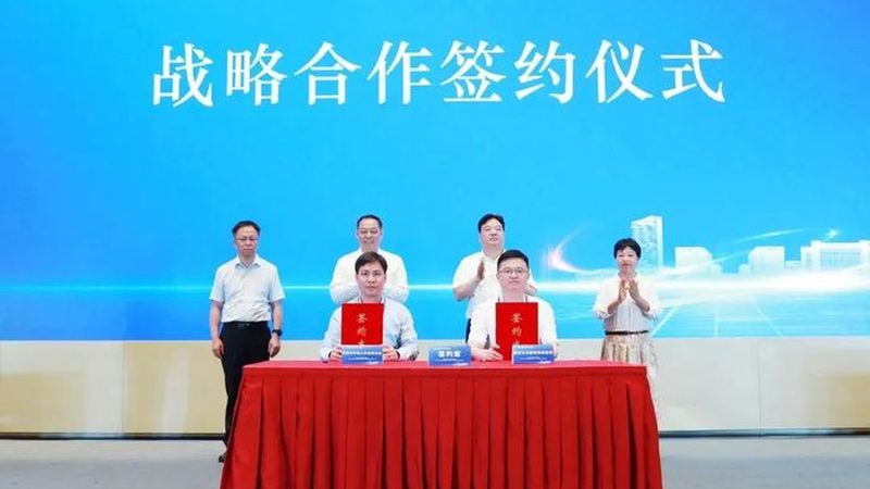 广州化工原料供应商地址