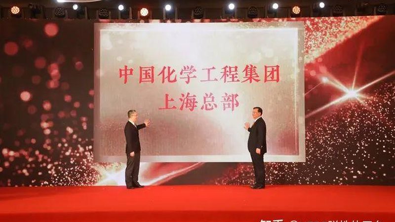 阻燃改性塑料牌号对照表：揭秘材料选择背后的逻辑