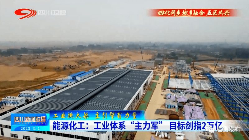 塑料原料十大品牌代理商联系方式